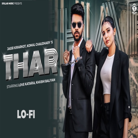 Thar (LoFi Mix)
