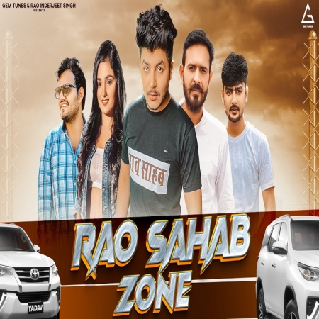 Rao Sahab Zone