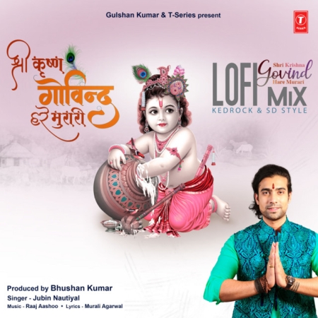 Shri Krishna Govind Hare Murari Lofi Mix